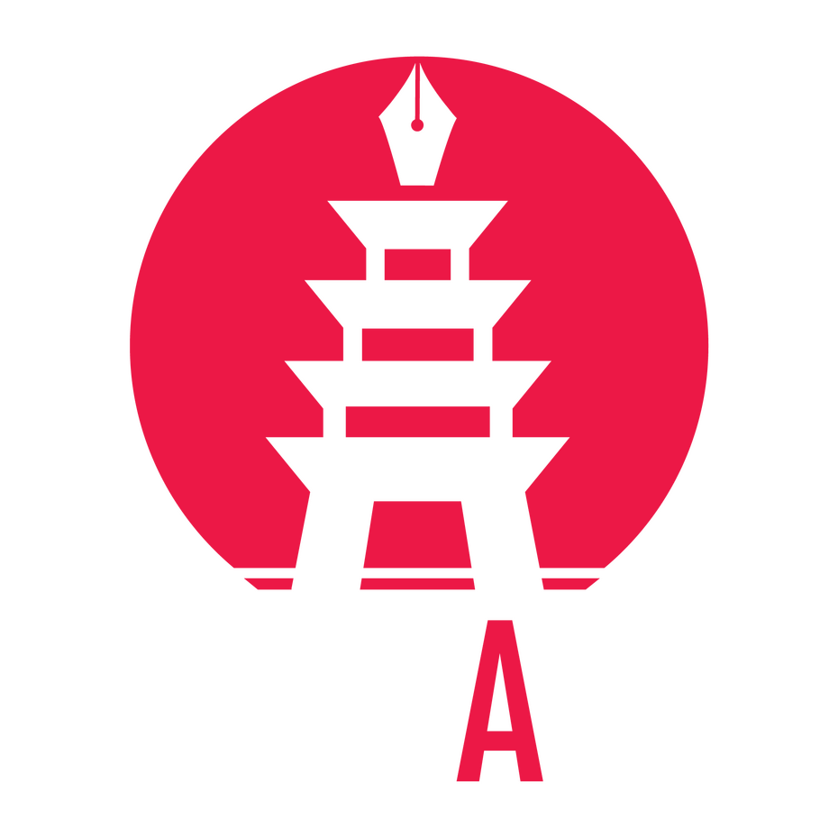 ICE Logo